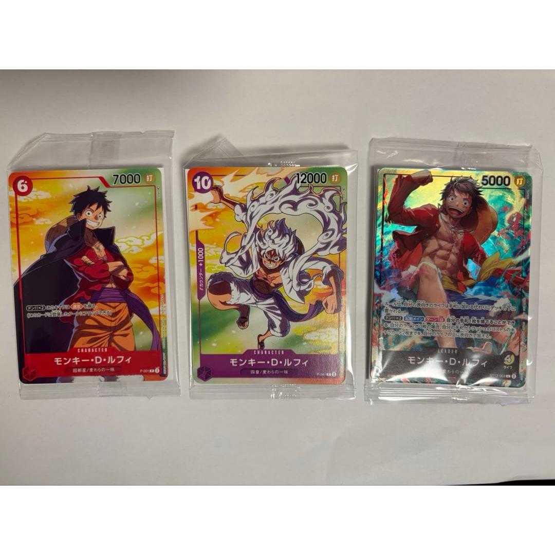 Luffy promo set