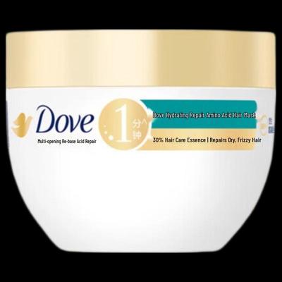 Hydrating Repair Amino Acid Hair Mask 260g