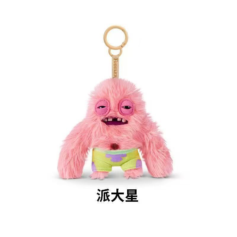 12-14cm Cute Cartoon Octopus Sponge Star Plush Doll Keychain Pendant Birthday Gift