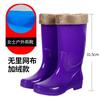 No lining rain shoes women's nonslip comfortable fashion waterproof shoes velvet medium tube water boots wearresistant rain boots
