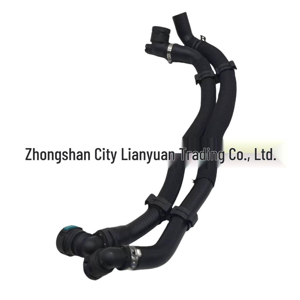 Jaguar XF-P/XFL Heater Water Hose T2H29951 LR093994 Compatible