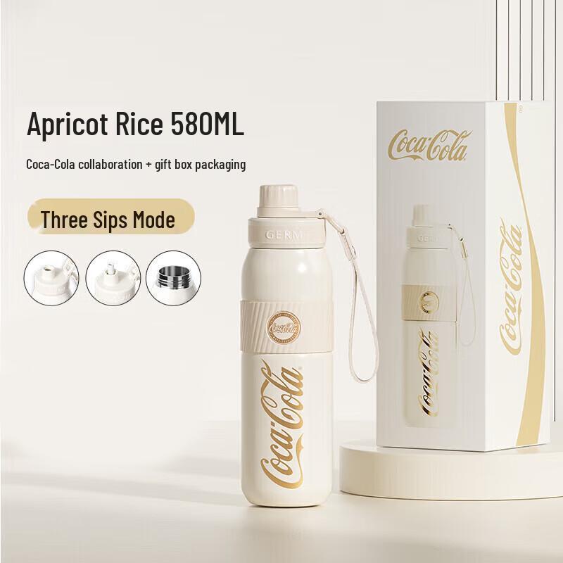 Gemi Coca-Cola Co-branded Insulated Sports Bottle 580ml