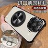 For Xiaomi 15T Pro 17T Pro 17 Max 360 Rotation Bracket Phone Case For Xiaomi 15T Pro Plating Soft Silicone Shockproof Back Cover