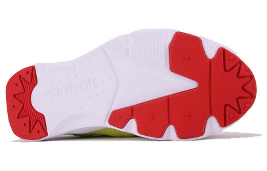 Reebok Furylite 3.0 'Hyper Green' FU9080