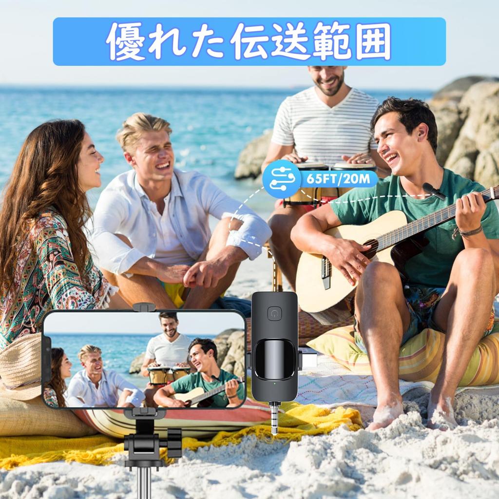 [2025 New Pin Microphone] Spin Microphone, 360° Sound Collection and Recording, Wireless Microphone, Instant Connection, Noise Reduction, AudioVideo