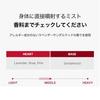 Medicube Red Cica Body Mist Spray for Back Moisturizing Daily Korean Cosmetics New Concept Body Mist
