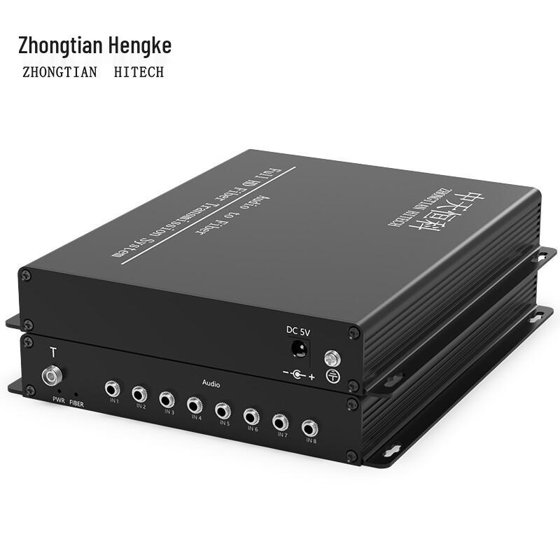 Zhongtianhengke 3.5mm Stereo Audio Fiber Optic Converter