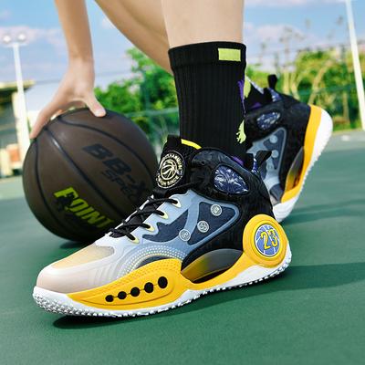 Men's Basketball Shoes Field Athletic High-Quality Original Breathable Sneakers Women Brand Male Wearable Sports Basket Shoes