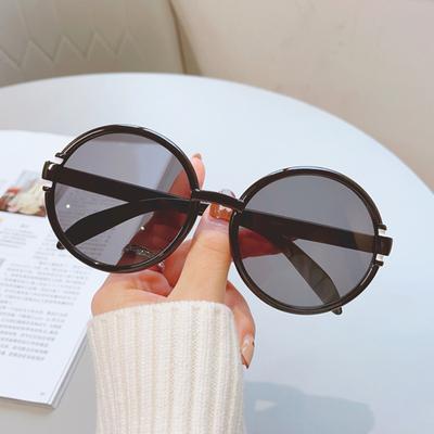 Brillen & Accessoires – Sonnenbrille