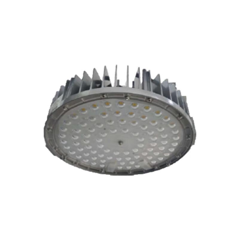 Haiyangwang NGC9831-LS 300W LED High Bay Light