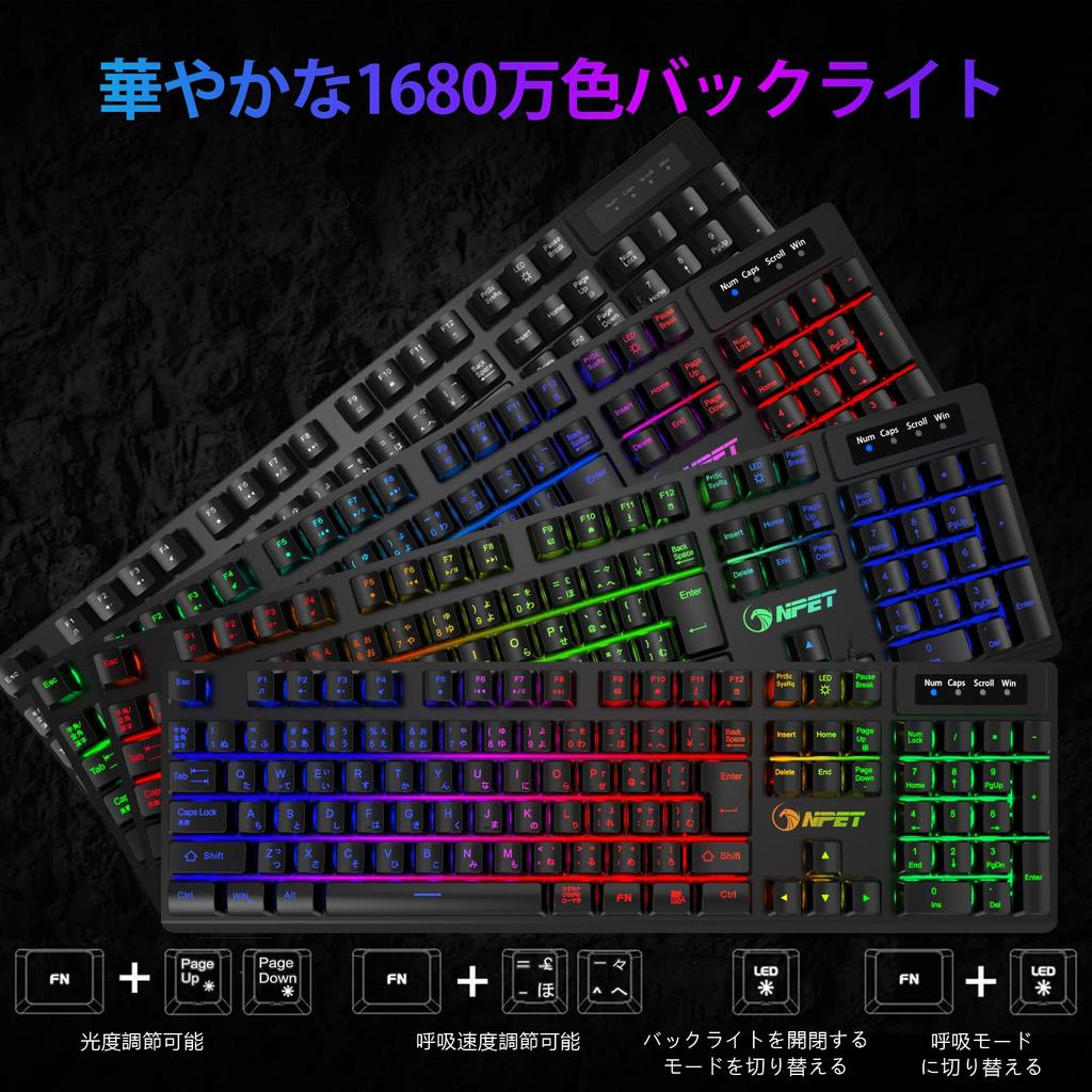 NPET S20 Gaming Keyboard and Mouse Set, LED Backlit, 7 Colors, USB, 26 Keys, Anti-Collision, Adjustable Angle, Japanese Layout, 4-Level DPI