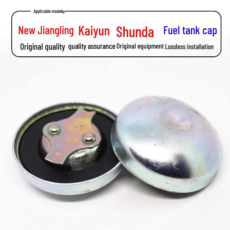 Jiangling NKR/NHR/Kaiyun/Shunda Truck Fuel Tank & Oil Drum Cap