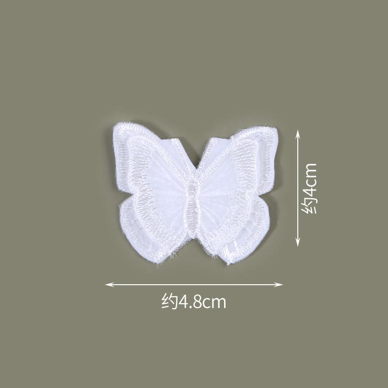 Sticker textil floare albă fără cusături autoadeziv haine, găuri și fără urme, subvenție reparații pantaloni plasă de țânțari, sticker patch brodat