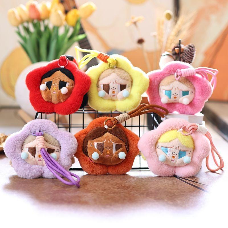 Flower Crybaby Plush Toy Cute Soft Fill Doll Backpack Pendant Keychain Kid Gift