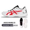 Asics נעלי כדורסל פנימיות Zhulu