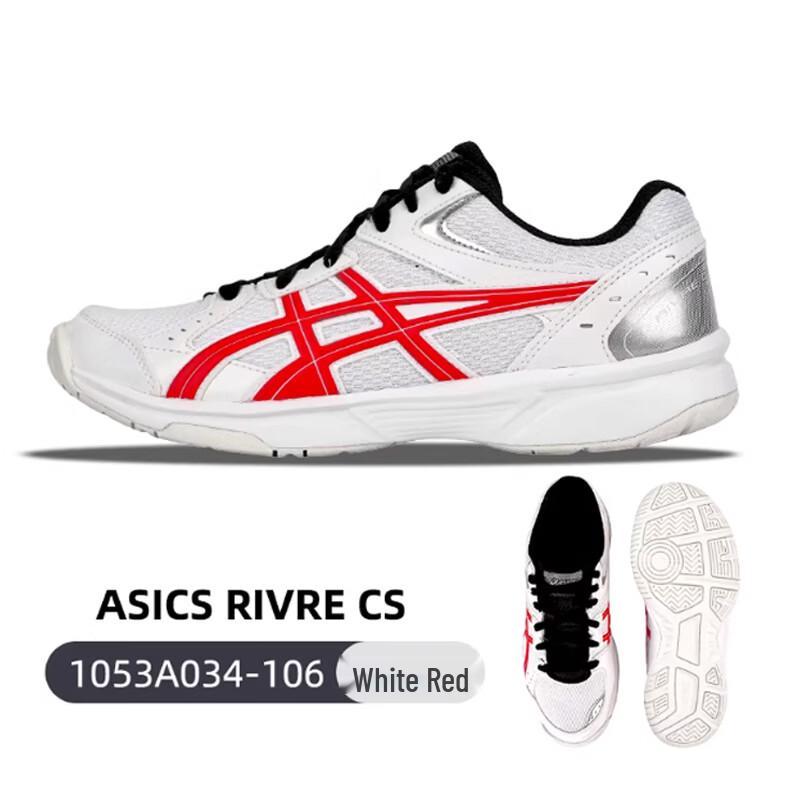 Asics נעלי כדורסל פנימיות Zhulu