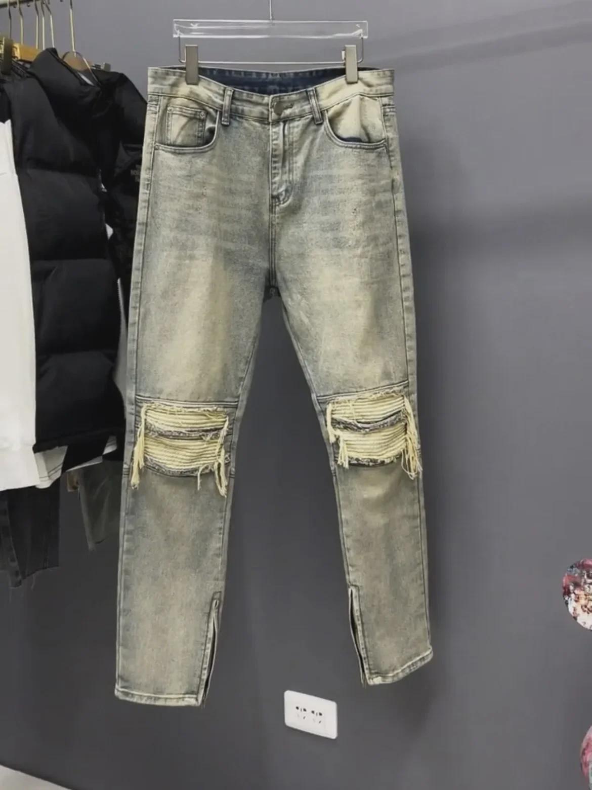 

Мужские джинсы Slim-Fit в стиле ретро с дырочками и отделкой в стиле пэчворк - модные прямые брюки на молнии в европейском и американском стиле S