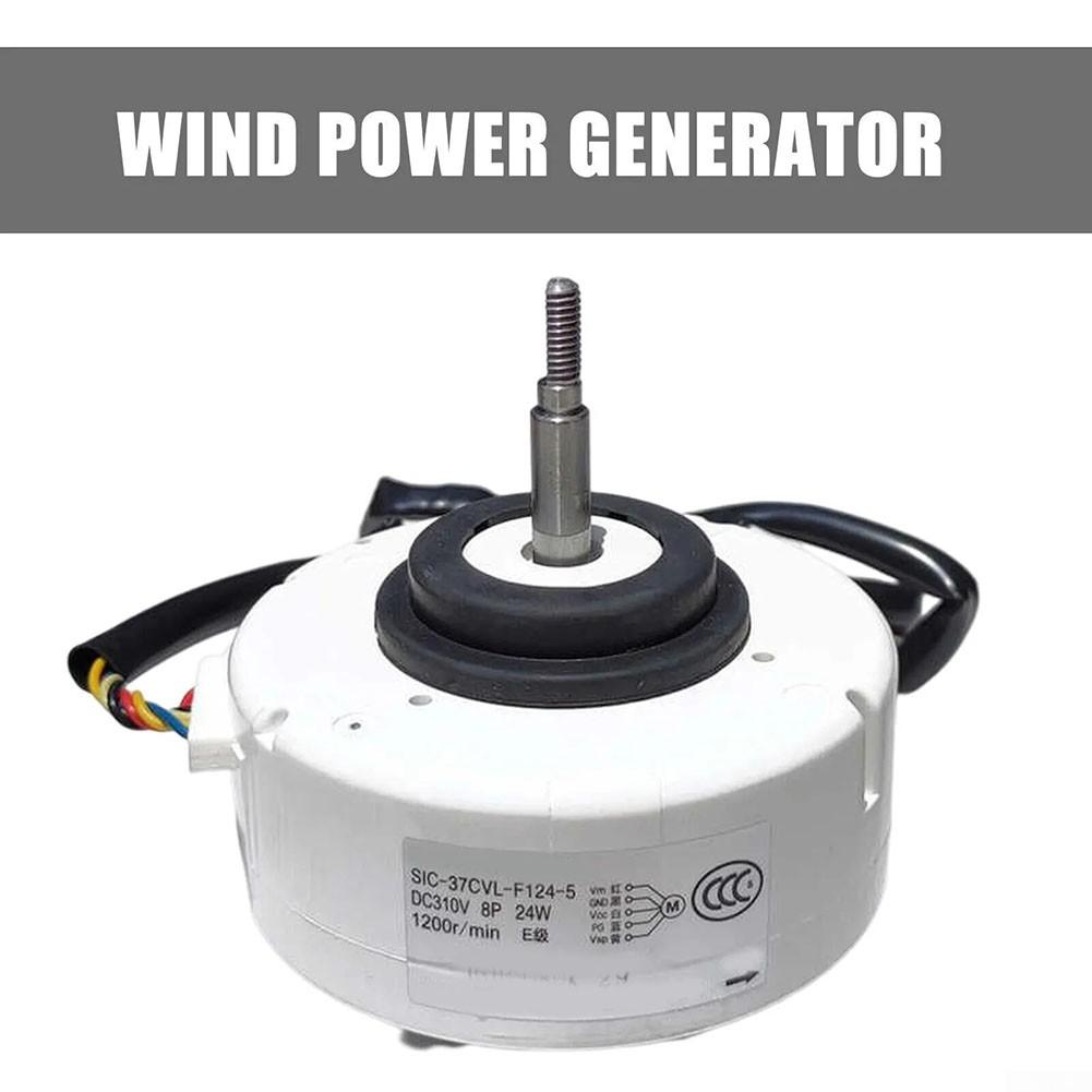 3-Phase Electric Wind Turbine Generator DIY Brushless Power Motor AC/DC9V-72V