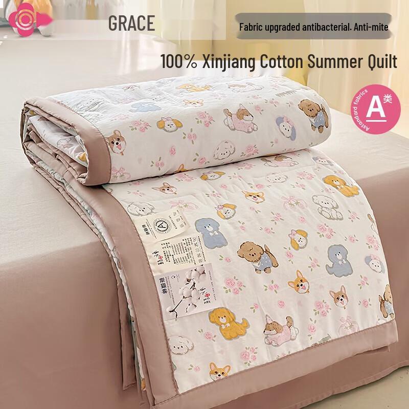 

Grace Class A 100% Cotton Antibacterial Summer Quilt