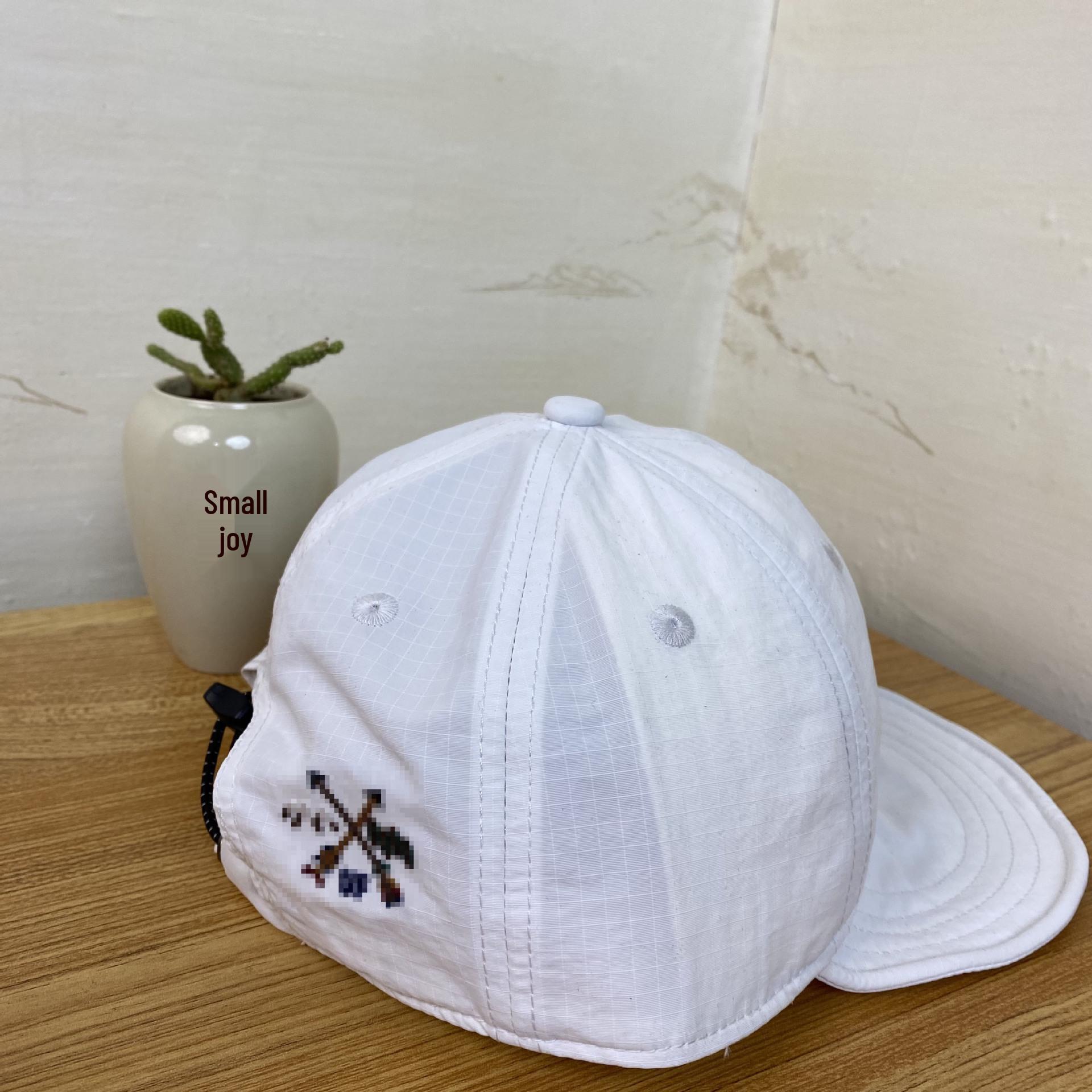 Embroidered Lightweight Quick-Dry Baseball Cap: Breathable Summer Hat for Outdoor Activities Adjustable