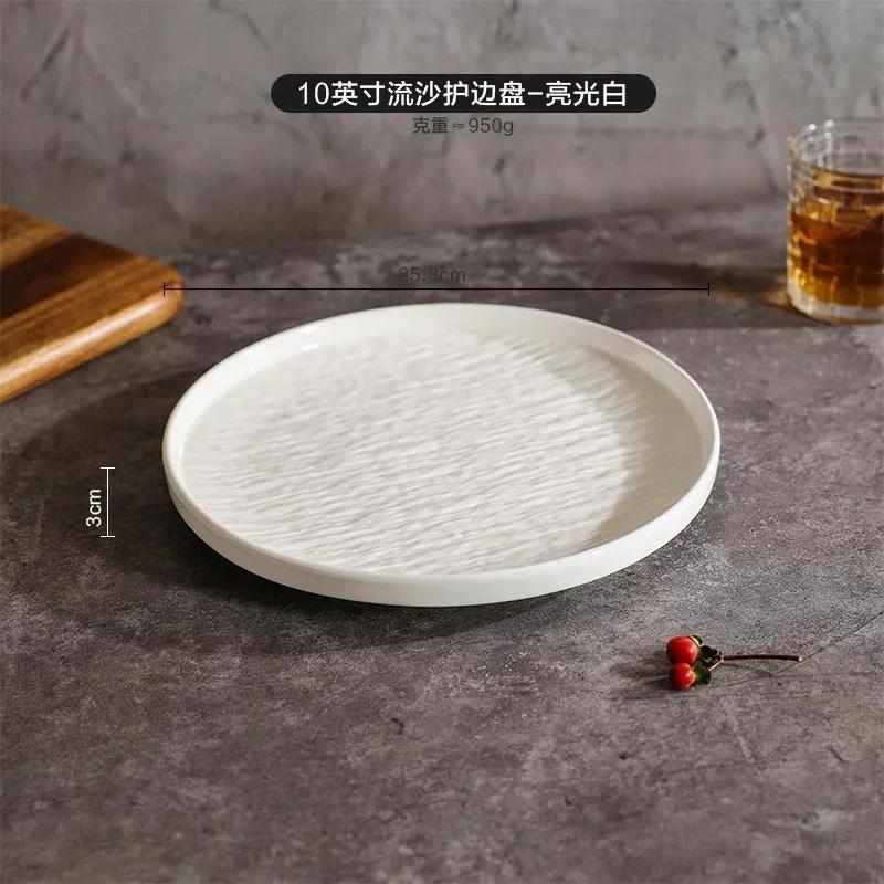 New Ceramic Steak Plate Household 8-inch Circular Western Dish Can Be Heated Restaurant Black High-end Breakfast Pasta Tableware