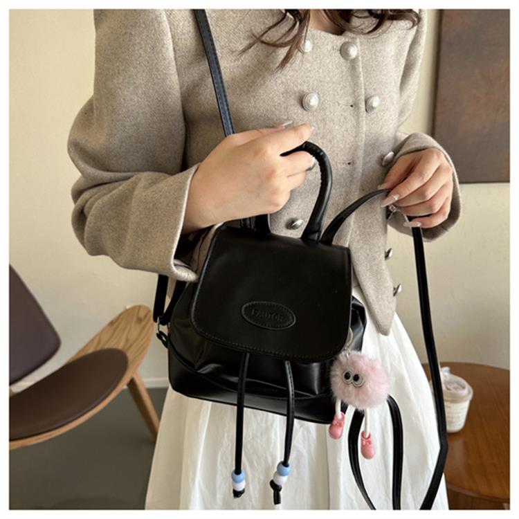 DUSENDAISHU PU Handbag, Shoulder Bag, Backpack Regular Women's Black/Silver/Pink/Brown DSDS-FGMY- mc5902