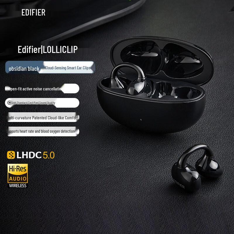 Edifier Lolli Clip Smart Ear Clip Bluetooth Earbuds