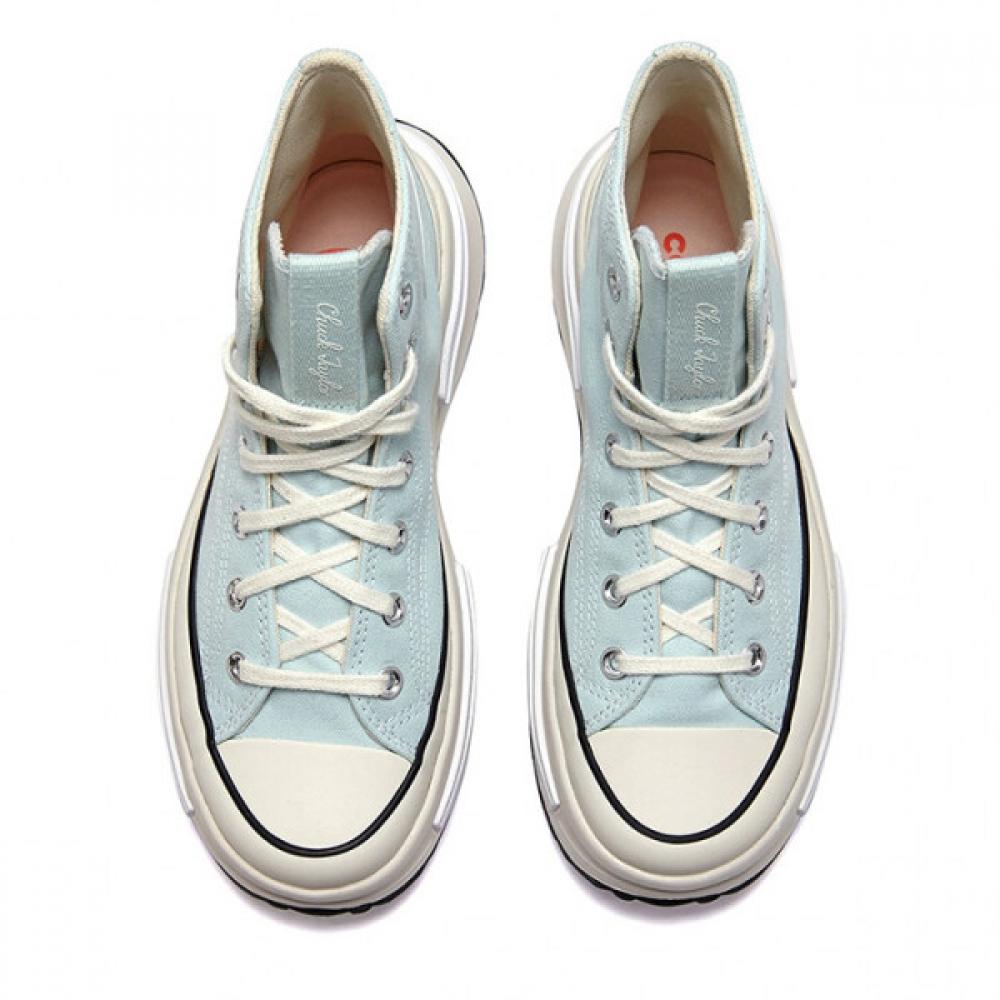 Converse Runstar Legacy Cx Platform Opportunity