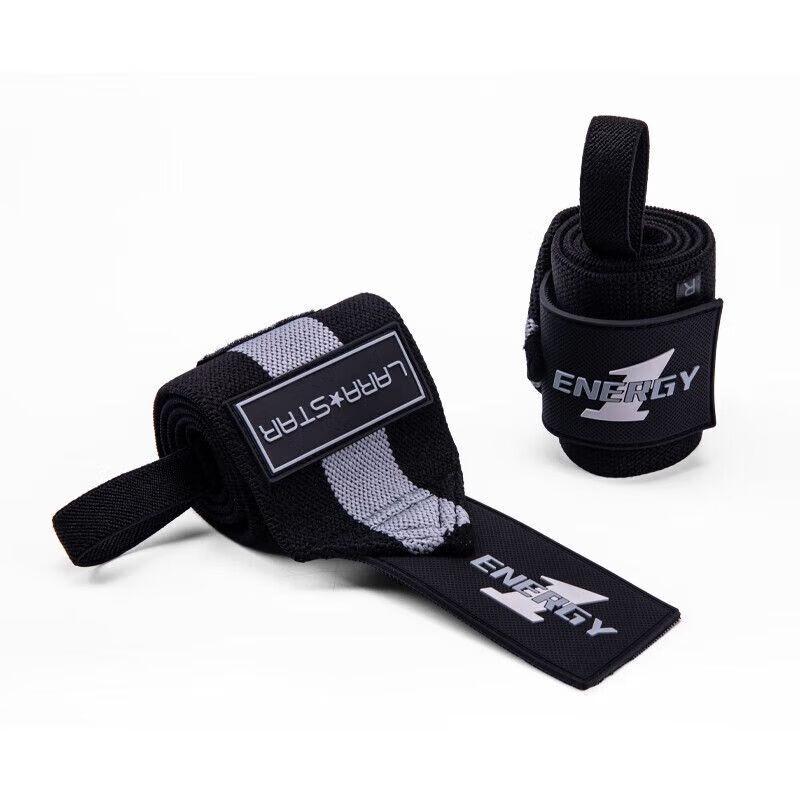 Fitness Wrist Support Brace