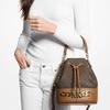 Michael Kors Mk Devon Classic Monogram Color-Blocked Chain Commuter Fashion Drawstring Coated Canvas Bucket Bag Women bags 30S2GDVS2B-252