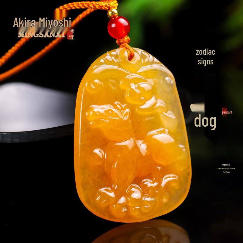 

Кулон из жёлтого драконьего нефрита, ожерелье-оберег со знаком зодиака Змея для мужчин и женщин Approximately 34x46mm