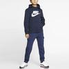Nike Knitted Sports Pants Sportswear Club Logo Embroidery Tapered Loose Kids Pants Navy-Blue CQ4298-410