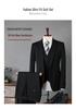 Men's Business & Formal Suit Set - Ideal for Weddings and Professional Events
