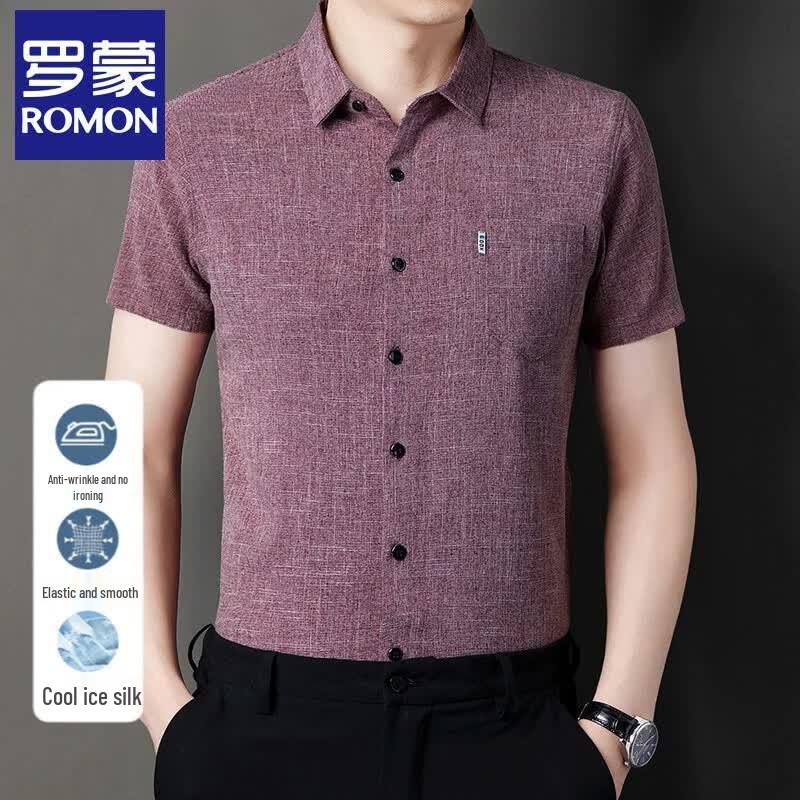 ROMON E Men's Solid Short Sleeve Business Casual Shirt