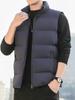 Men's Plus Size Warm Sleeveless Down Vest for Autumn & Winter