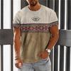 Men's Summer New Trendy Casual Loose Short Sleeve T-Shirt Top