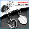 Car Keychain Car Emblem Gift With Key Ring Auto Accessories Sticker For Volvo Rdesign XC90 S60 XC60 V70 S80 S40 V50 V40 V60 C30 S70