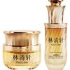 Lin Qingxuan Camellia Anti-aging Moisturizing Skincare Set