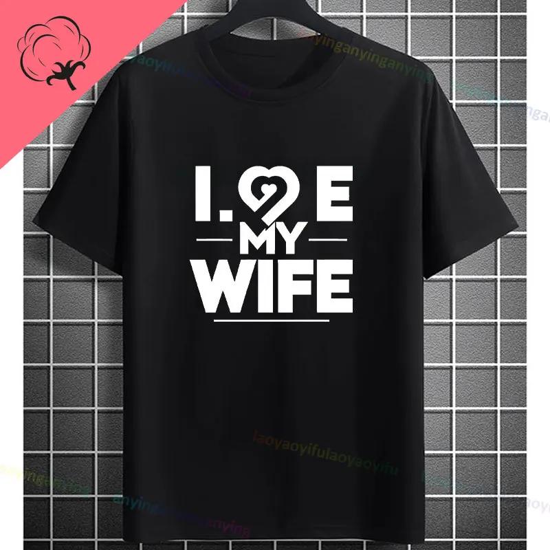 Moglie Felice Vita Felice Slogan Divertente Modello Maglietta Puro Cotone Girocollo Casual Manica Corta Magliette Per Unisex Stile Umoristico T-shirt