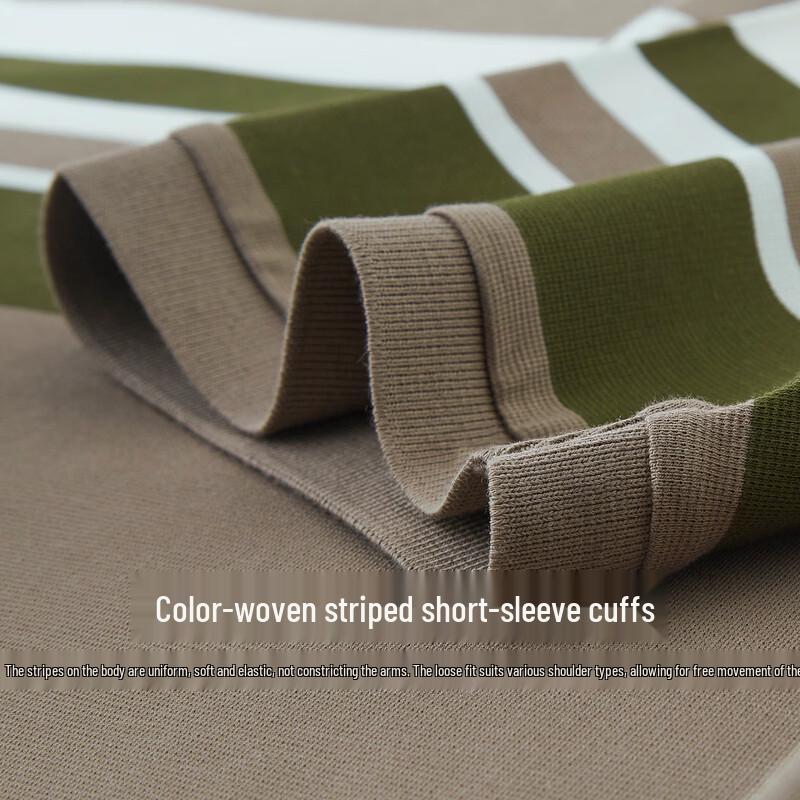 FIRS Men's Striped Cotton-Feel Polo Shirt