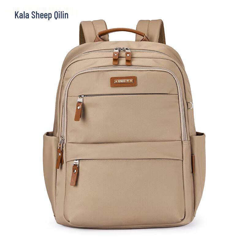 

KALA·Y Qilin Business Laptop Backpack