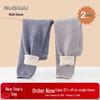 Nuby House Kids' Fleece-Lined Thermal Pants (2-Pack)