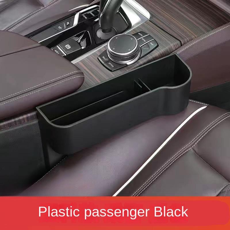 

Ящик для хранения с щелями в автомобильном сиденье, органайзер для сиденья, держатель с наполнителем для кошелька, телефона, карман для сигарет, автомобильная коробка для хранения