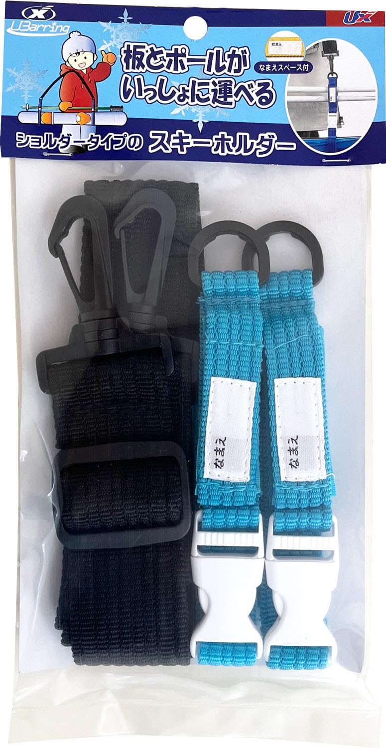 

Держатель для лыж Unix (Наплечный тип) Черный / синий