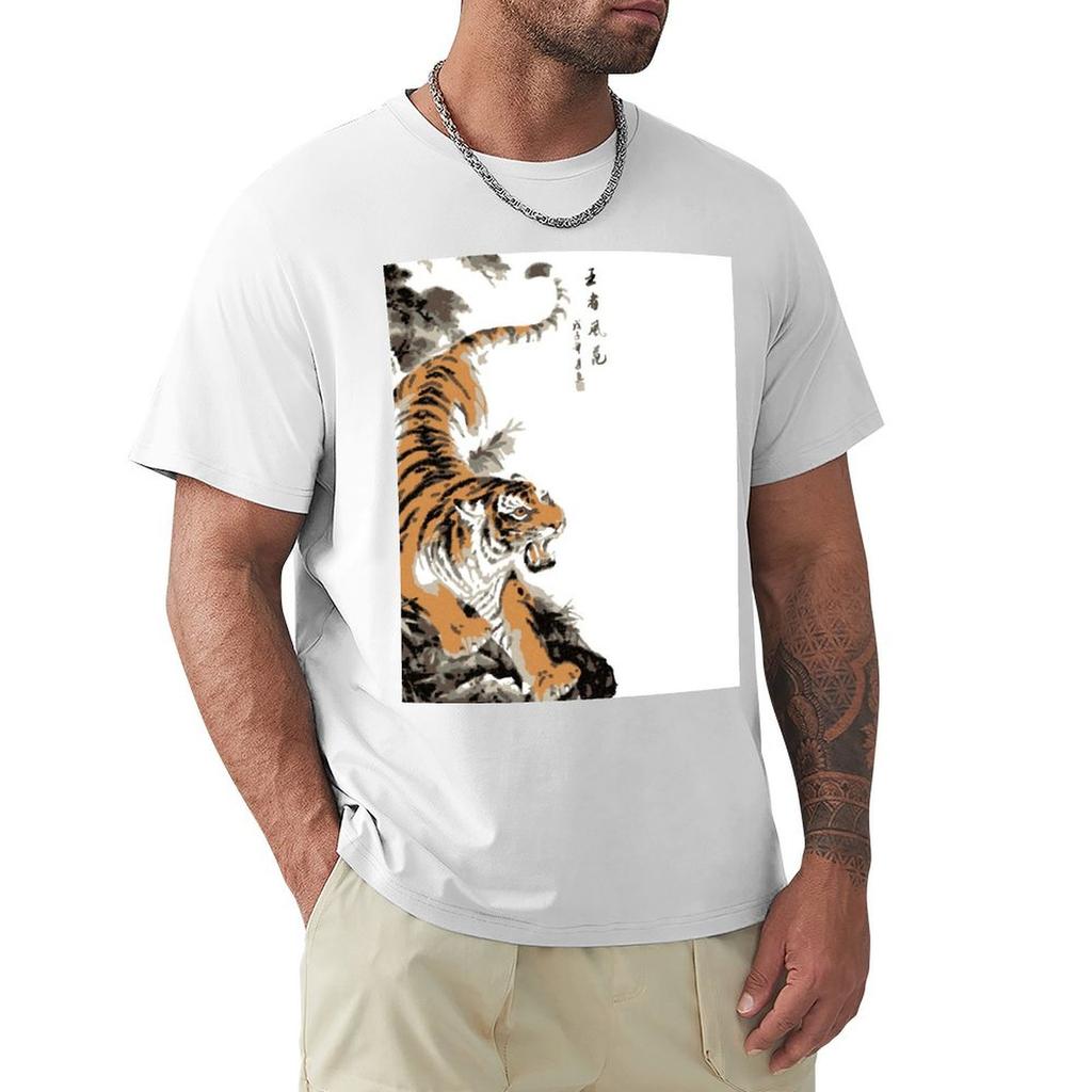 Asian Tiger TShirt Big Size Crew Neck TShirt