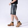 New Retro Ripped Denim Shorts Men's Summer Thin Five-point Pants Casual Mid-sized Pants