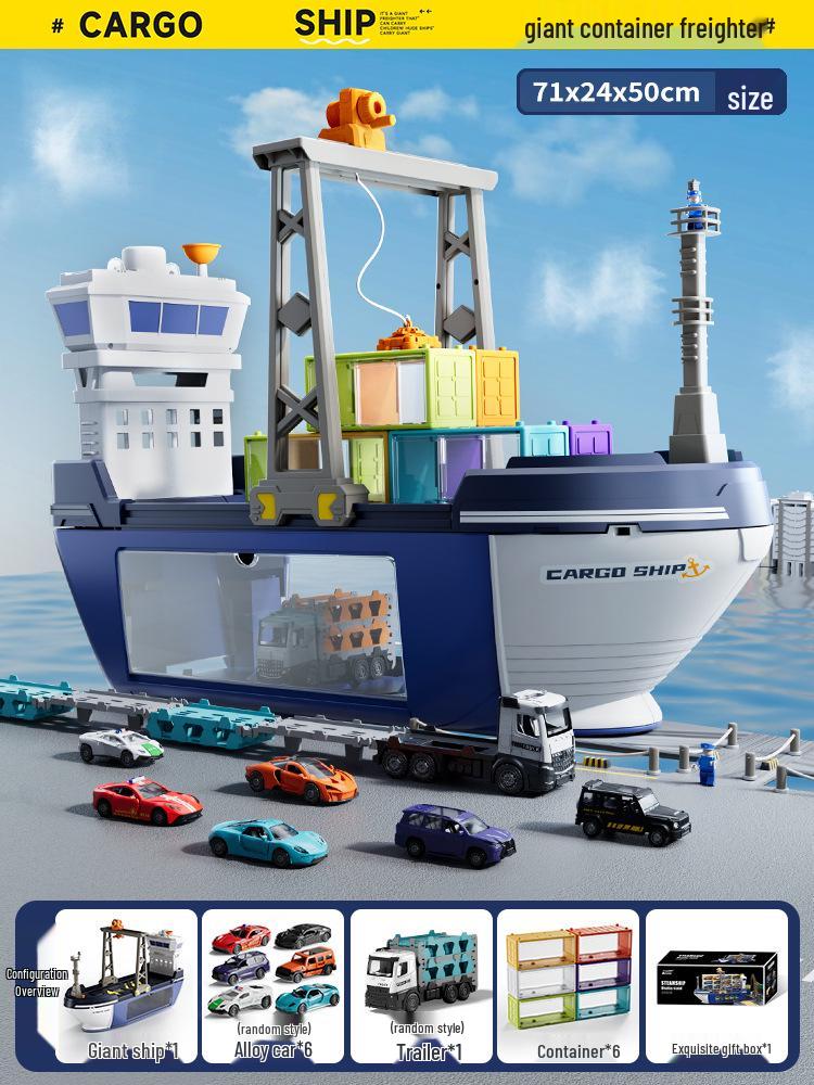 

Очень большой игрушечный грузовой корабль и набор контейнеровозов для детей 3-6 лет - Идеальный подарок на день рождения