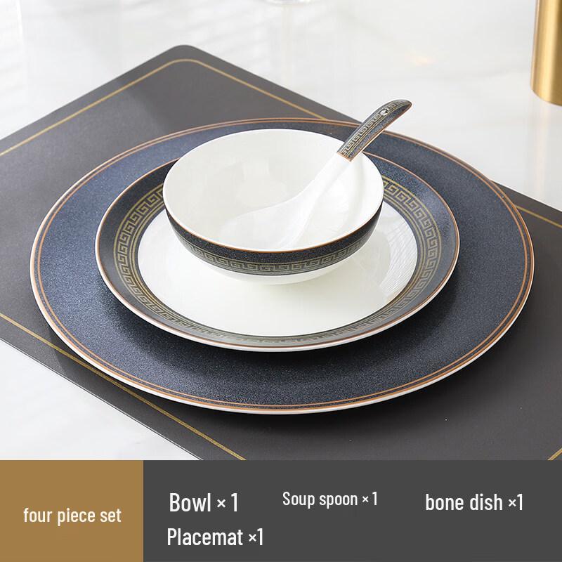 

Tian Yanjing High-end Bone China Tableware Set