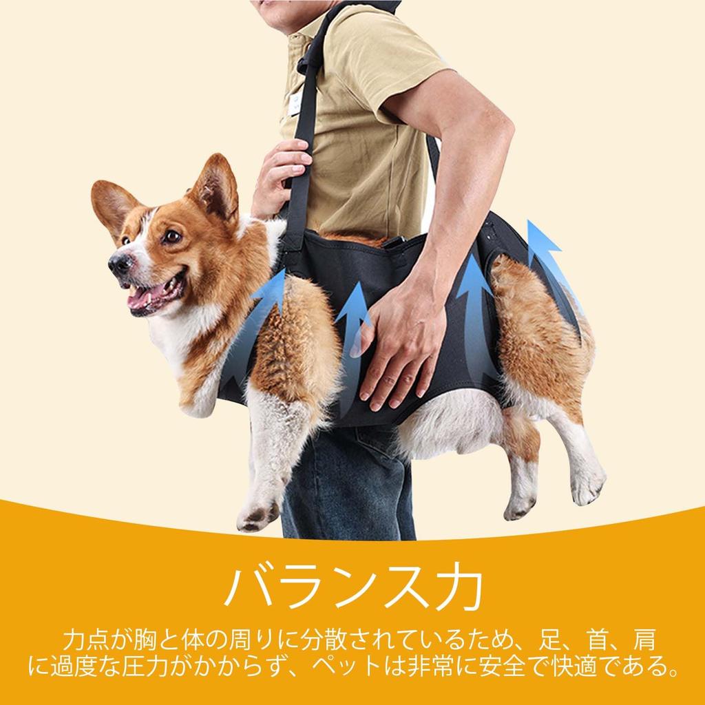 Staircase Dog Lift Dog Lift Pet Support Rehabilitation Sling Lift Adjustable Padded Breathable Strap Dog Lift for Disabled Dogs with Reduced Dog Thick