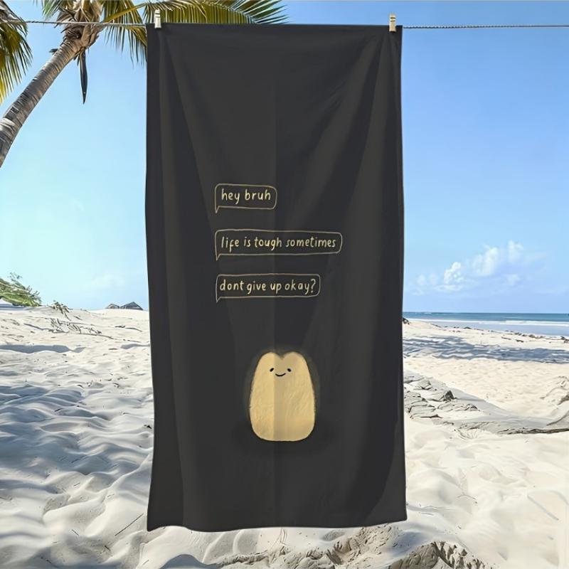 

2D Flat - 2D Flat - 1pc Encouraging Message Beach Towel | Soft, Skin-Friendly, Non-Shedding, Easy to Clean,Resistant to Pilling W30*H60(CM)